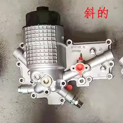 13024128 13034889 13039785 1001116645 OIL COOLER FOR Weichai Power Deutz 226b